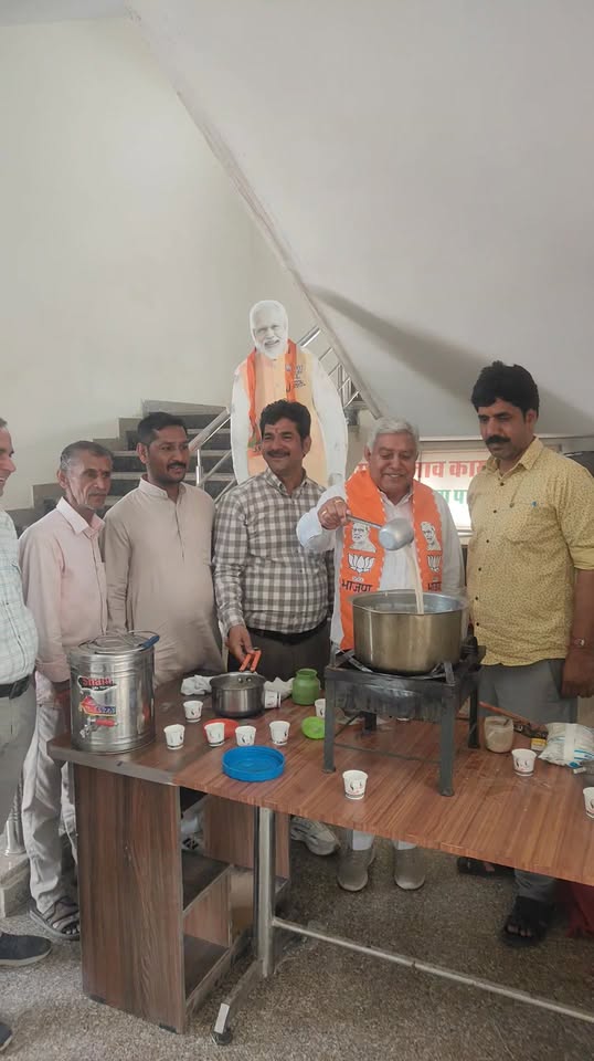 भाजपा संभाग कार्यालय,बीकानेर नमो टी स्टाल #namoteastall Narendra Modi Bhajanlal Sharma BJP Rajasthan Bharatiya Janata Party (BJP) CMO Rajasthan Madan Rathore