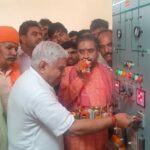 देश के यशस्वी प्रधानमंत्री श्री नरेंद्र मोदी जी व प्रदेश के मुख्यमंत्री श्री भजनलाल जी शर्मा के नेतृत्व में विकास के बढ़ते कदम!! राजपुरा, पूनरासर में 132 केवी जीएसएस के शुभारंभ के शुभ अवसर पर क्षेत्र के विकास हेतु एक और कदम। विकास की यह रौशनी जन-जन तक पहुंचे – यही संकल्प!" Narendra Modi Bhajanlal Sharma BJP Rajasthan Bharatiya Janata Party (BJP) CMO Rajasthan DIPR, Department of Information & Public Relations, Rajasthan