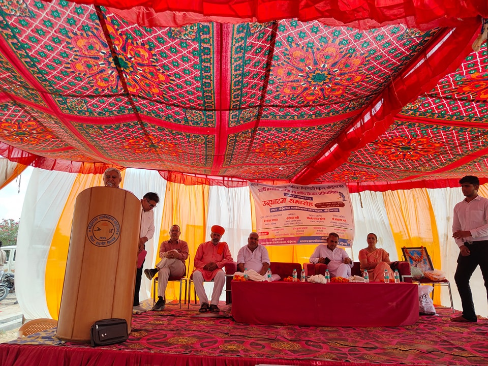 69वीं तहसील स्तरीय 19 वर्षीय क्रिकेट प्रतियोगिता का शुभारंभ!! शिक्षा विभाग, राजस्थान की ओर से आज श्रीडूंगरगढ़ महाविद्यालय खेल मैदान में 69वीं तहसील स्तरीय 19 वर्षीय क्रिकेट प्रतियोगिता का शुभारंभ किया गया। इस अवसर पर महाराणा प्रताप पब्लिक स्कूल के प्रबंधक, शिक्षा विभाग के अधिकारीगण एवं बड़ी संख्या में विद्यार्थी उपस्थित रहे। यह प्रतियोगिता न केवल खेल भावना और अनुशासन को प्रोत्साहित करेगी बल्कि युवाओं में उत्साह और खेलों के प्रति नई ऊर्जा का संचार करेगी। #खेलो_इंडिया