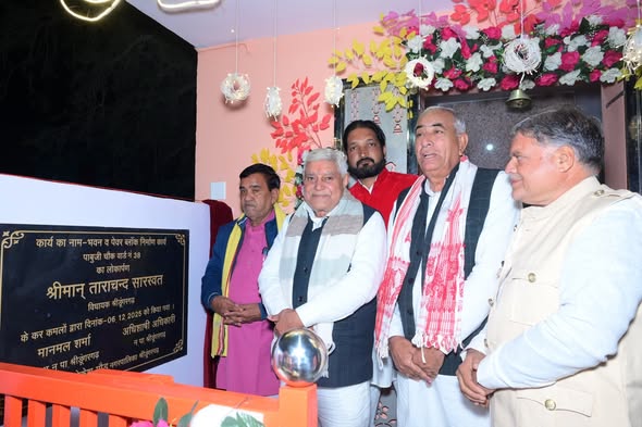 #श्रीडूंगरगढ़_कालूबास_ में श्री पाबूजी महाराज के मंदिर और शिवालय मंदिर जीर्णोद्धार विकास कार्य का लोकार्पण किया | इस खूबसूरत कार्यक्रम में वार्ड पार्षद श्री लोकेश गौड़ ,सामाजिक कार्यकर्ता श्री बाबूलाल जी सोनी, पूर्व पार्षद संजय जी शर्मा सहित संपूर्ण वार्ड वासीयों द्वारा मिलें स्नेह और सम्मान के लिए हार्दिक साधुवाद।। कार्यक्रम में उपस्थित जनप्रतिनिधि, पार्टी पदाधिकारी, कार्यकर्तागण, प्रबुद्धजन, युवाओं एवं महिला शक्ति का हार्दिक आभार | #श्रीडूंगरगढ़