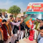 - राजस्थान सरकार के 2 साल विकासशील रथ का भव्य शुभारंभ- - राजस्थान सरकार के सफल 2 वर्ष पूर्ण होने के अवसर पर आज भारतीय जनता पार्टी कार्यालय से विकासशील रथ को भव्य रूप से रवाना किया गया। यह विकासशील रथ प्रदेश सरकार की जनकल्याणकारी योजनाओं, सुशासन की प्रतिबद्धता एवं विकास के स्पष्ट विज़न को घर-घर तक पहुँचाने का सशक्त माध्यम बनेगा। जनसेवा, जनविश्वास और जनकल्याण को केंद्र में रखकर सरकार की उपलब्धियों को आमजन तक पहुँचाना हमारा संकल्प है। संगठन की मजबूती और जनभागीदारी के साथ यह अभियान नई ऊर्जा प्रदान करेगा। इस अवसर पर पार्टी के प्रदेश नेतृत्व, बीकानेर शहर व देहात जिलाध्यक्ष, संगठन प्रभारी-सहप्रभारी, माननीय जनप्रतिनिधि एवं भाजपा के समर्पित पदाधिकारीगण उपस्थित रहे। विकास | विश्वास | सुशासन #जनसेवा_ही_संकल्प #राजस्थान_सरकार